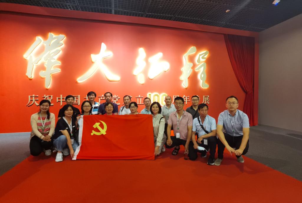 第九期高等教育改革动态专题研修班学习简讯(7)