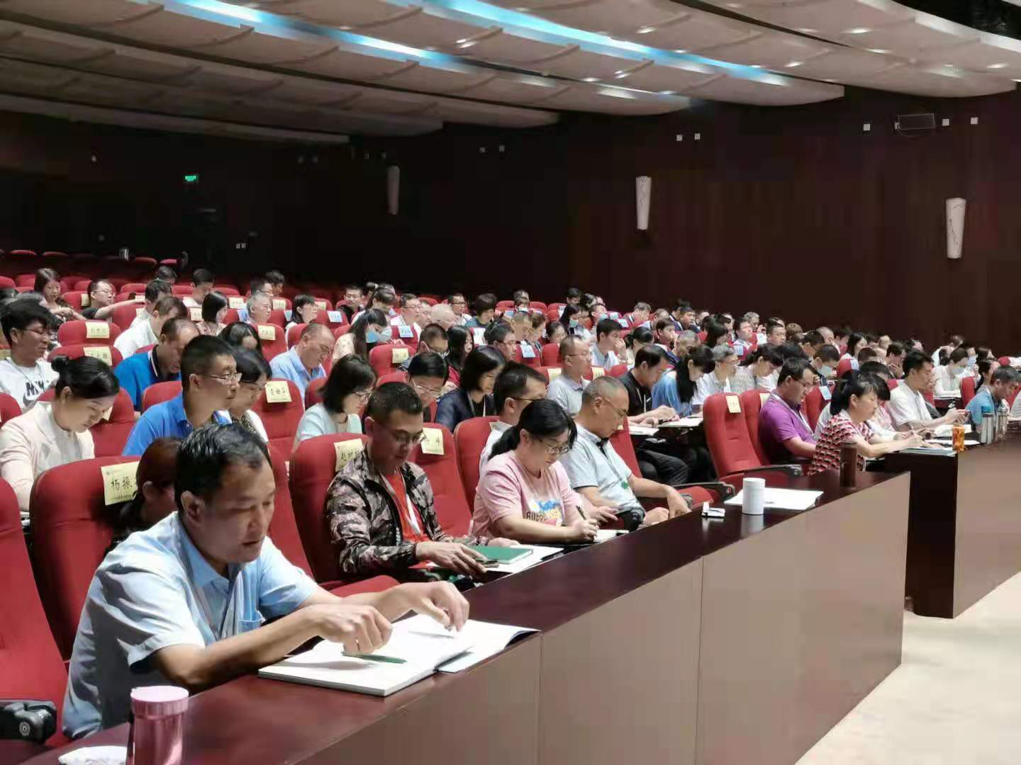 11c8dd0834206381357535499023adc