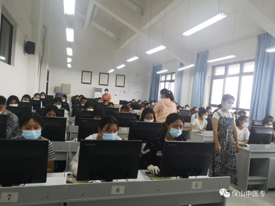 保山中医专圆满完成2022年度护士执业资格和卫生专业技术资格考试工作