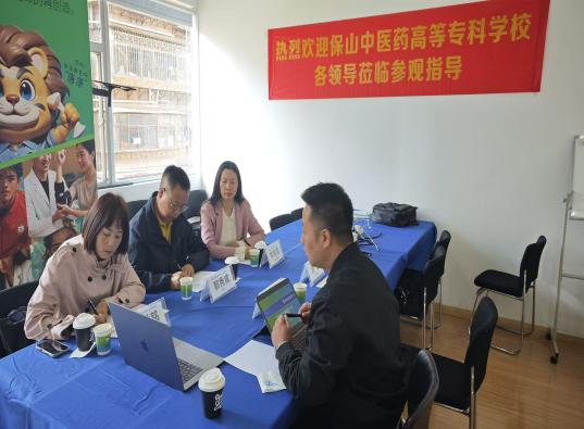 深化校企合作 共促产教融合落地云南