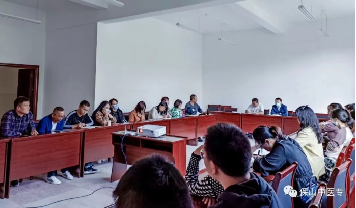 学习贯彻党的二十大精神|保山中医专各二级党组织学习党的二十大报告