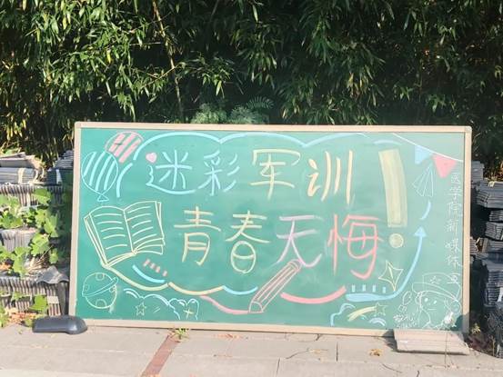 微信图片_20211021170040