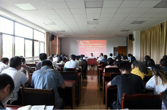 保山中医专党委书记讲廉政建设专题党课