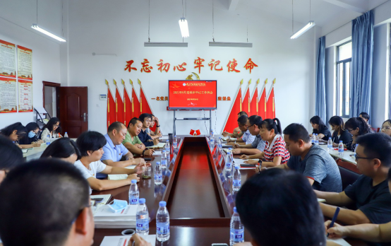 逐院观摩学习交流 全面提升党建工作质量