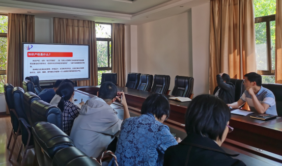 保山中医专多形式开展2021年知识产权宣传周活动