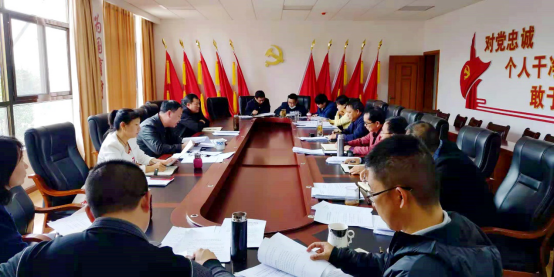 学校党委班子集中学习习近平总书记考察清华大学重要讲话精神