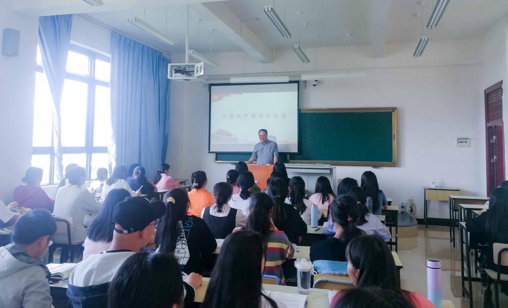 保山中医专三级联动掀起党史学习教育专题党课和宣讲热潮