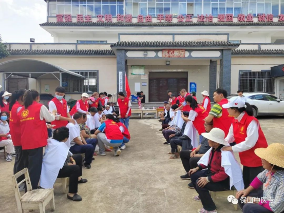 中医学院（中药学院）党总支开展双报到双服务双报告活动