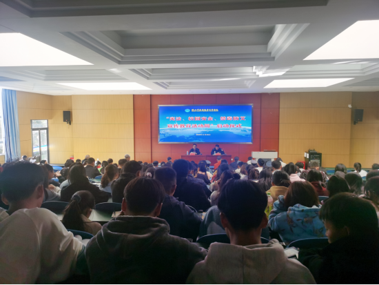 保山中医专“宪法、校园安全、禁毒防艾宣传教育活动周”正式启动