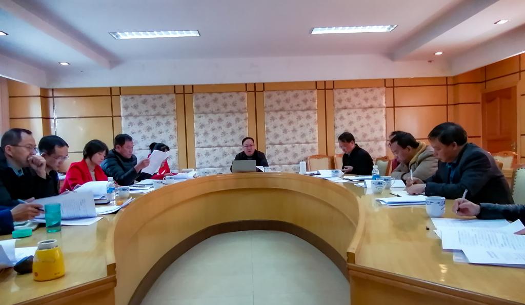 学校党委班子集中学习十九届中央纪委五次全会精神和省纪委十届六次全会精神