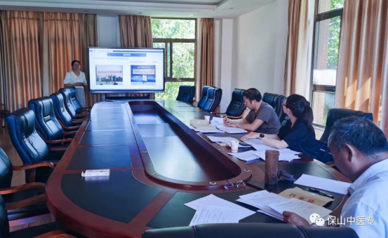 保山中医专2021年度校级科技项目评审顺利完成