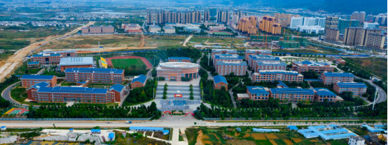 保山中医专校园入选《新时代高职院校优秀校园与建设图集》