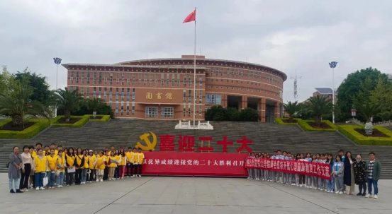 互助共学促发展——保山学院心理中心到保山中医专开展交流活动