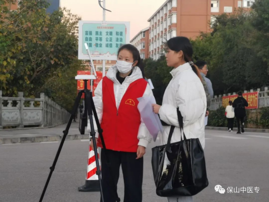 保山中医专顺利完成2021年度云南省二级建造师执业资格计算机化考试