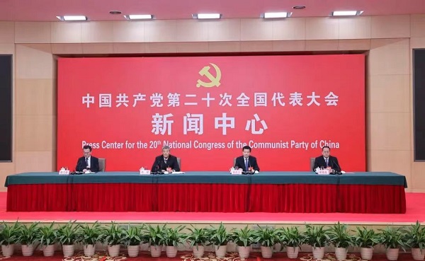 关注！坚决打赢反腐败斗争攻坚战持久战